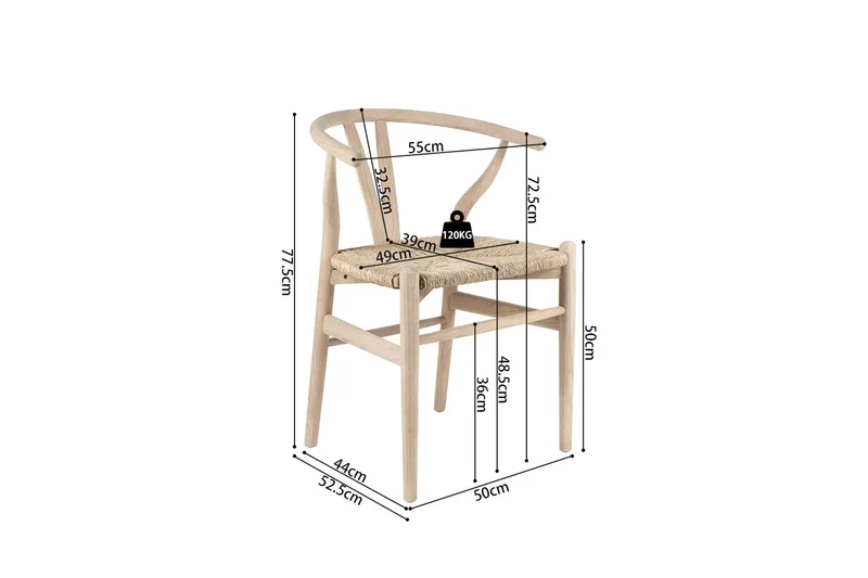 Chaise en Bois d'Orme avec l'Assise Tissé en Jonc de Mer BARTY - 55 x 52.5cm