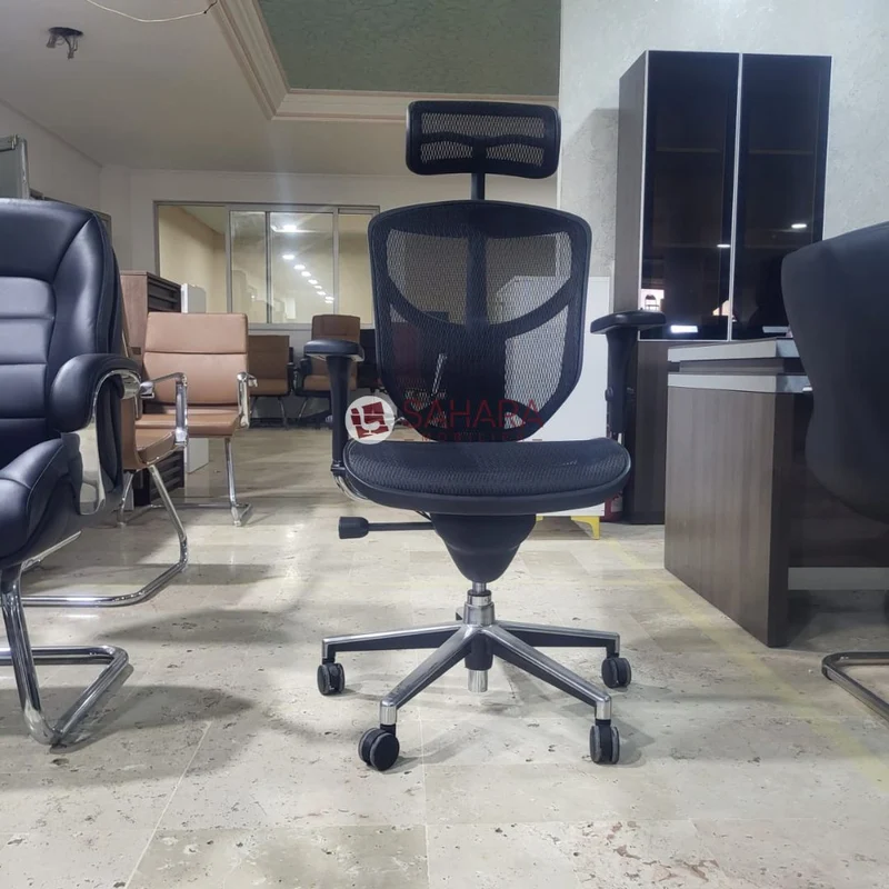 Fauteuil de direction Enjoy Réf B4272