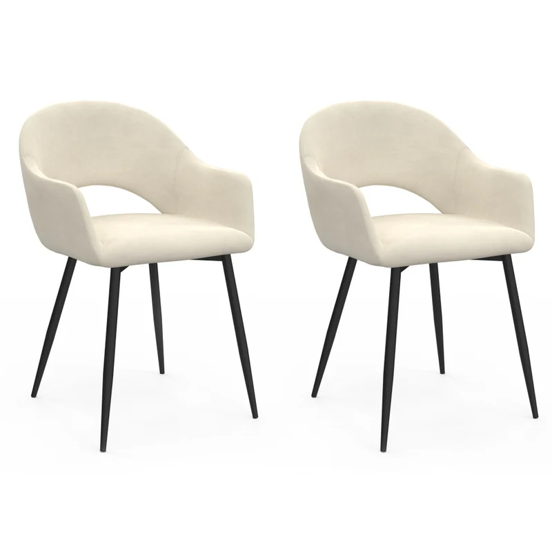 Lot de 2 chaises Rebecca Beige