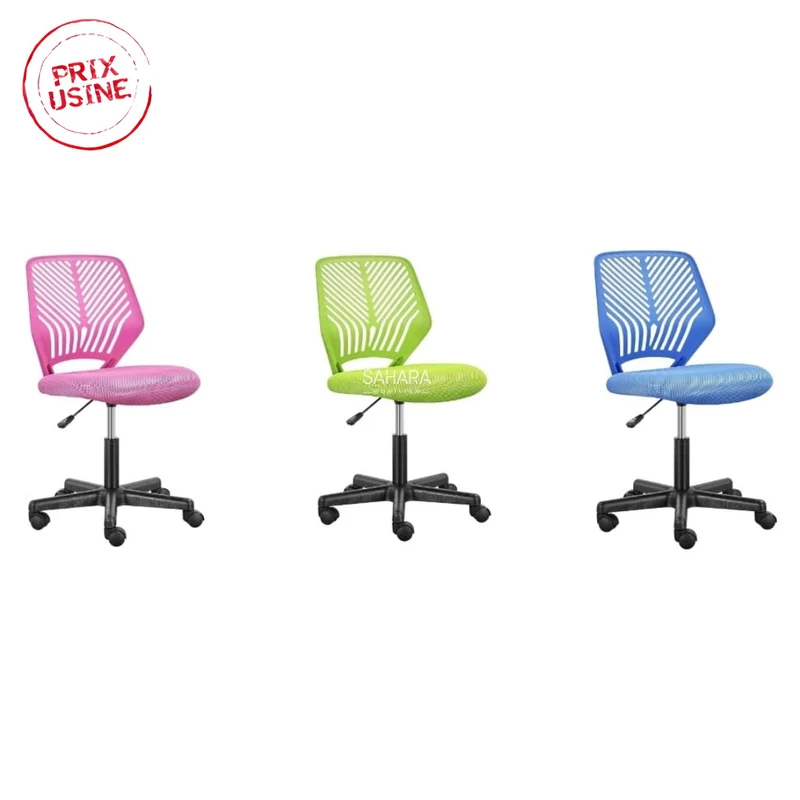 Fauteuil enfant Réf 150-F