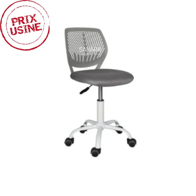 Fauteuil enfant Réf 150-F
