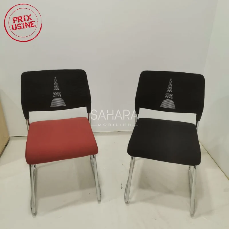 Fauteuil Visiteur Réf 169-C