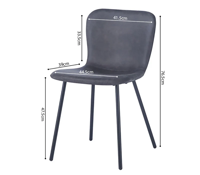 Chaise Susan Gris foncé