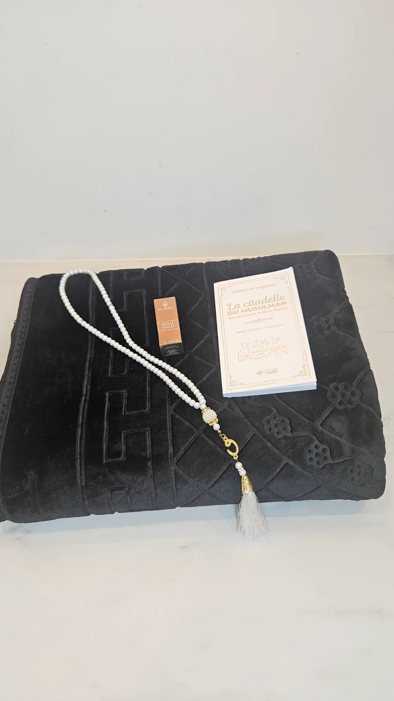Tapis de priere à personnalisé