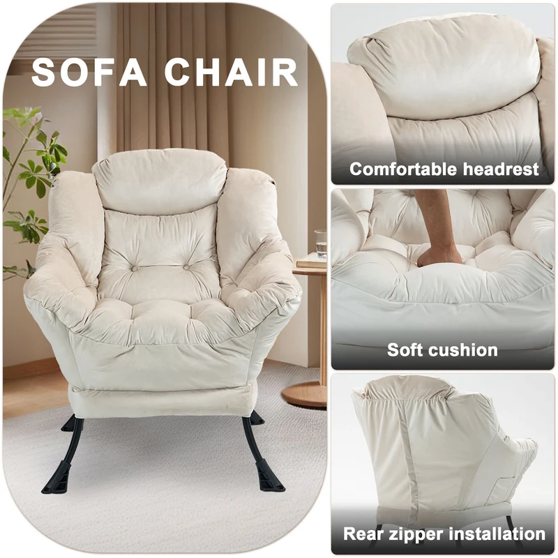 Fauteuil rembouré tissu beige en pieds métal poche latérale 75x80x85cm BOOKCASEBROWN