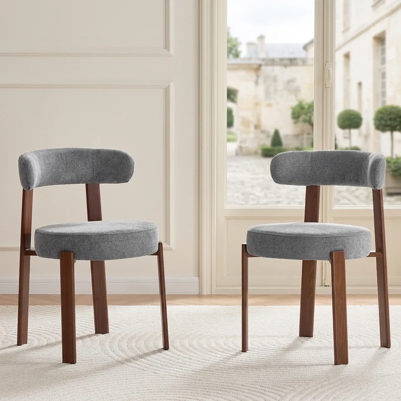 Lot de 2 chaises de salle à manger tissu gris dossier incurvé CLASSICBIRCHONE
