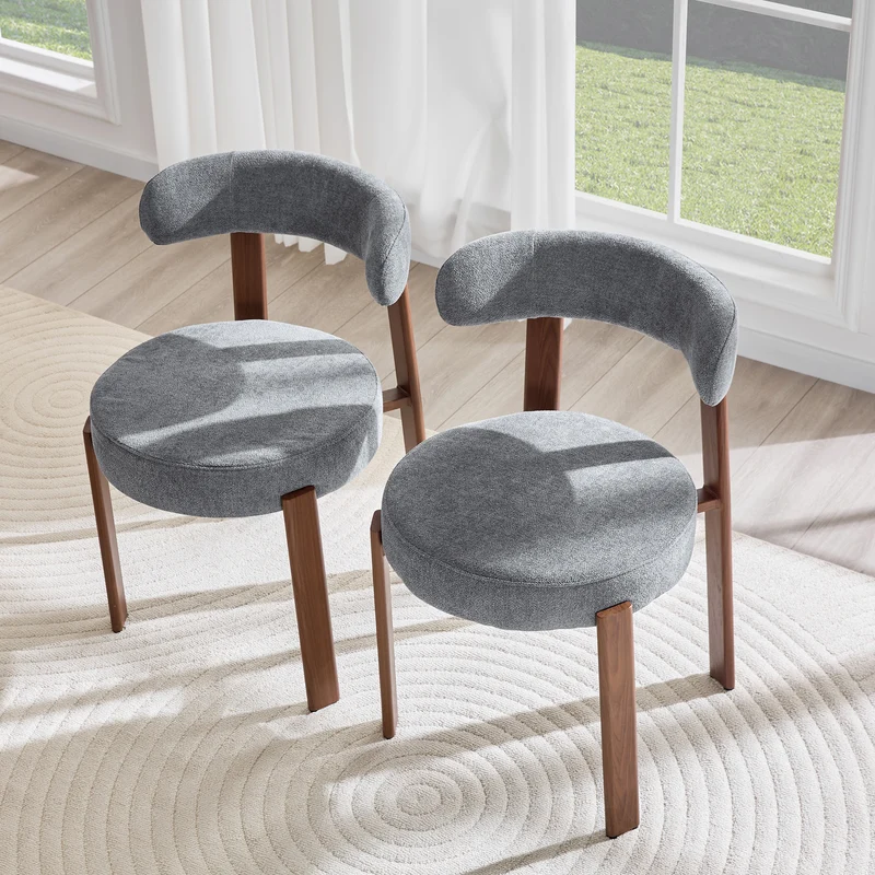 Lot de 2 chaises de salle à manger tissu gris dossier incurvé CLASSICBIRCHONE