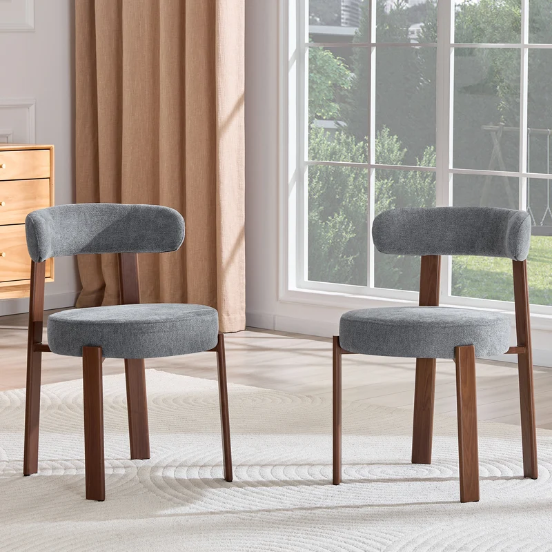 Lot de 2 chaises de salle à manger tissu gris dossier incurvé CLASSICBIRCHONE