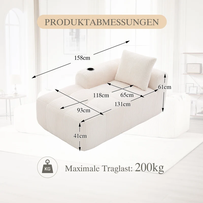 Méridienne droite en velours côtelé blanc cassé modulable avec porte-gobelet et poche latérale CYPRESSNODE