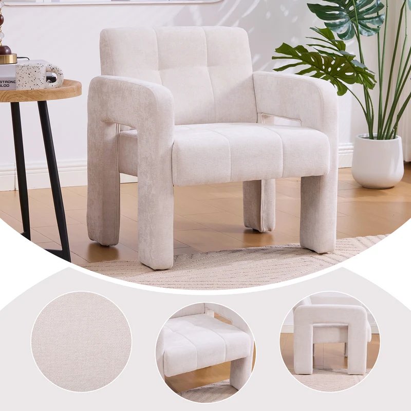 Fauteuil en chenille beige 67,5x69x74,5cm AURAERA