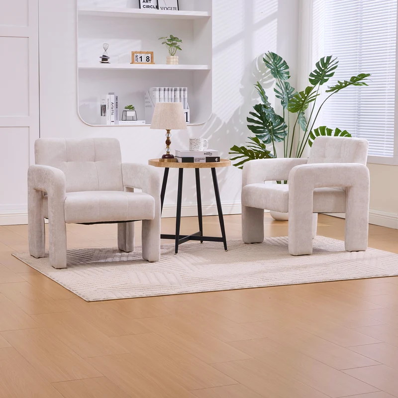 Fauteuil en chenille beige 67,5x69x74,5cm AURAERA