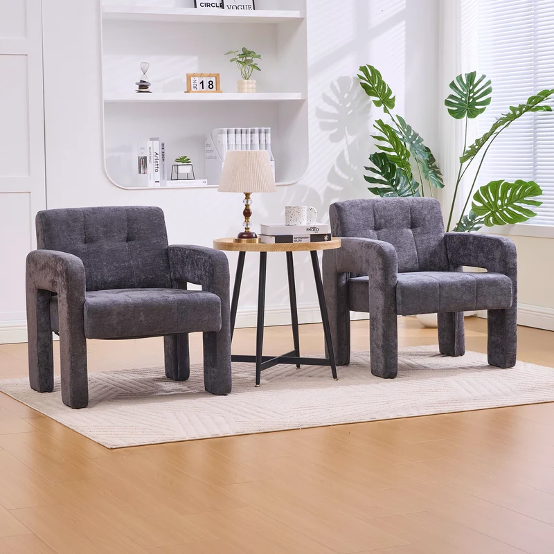 Fauteuil en chenille gris foncé 67,5x69x74,5cm ZENITHINA