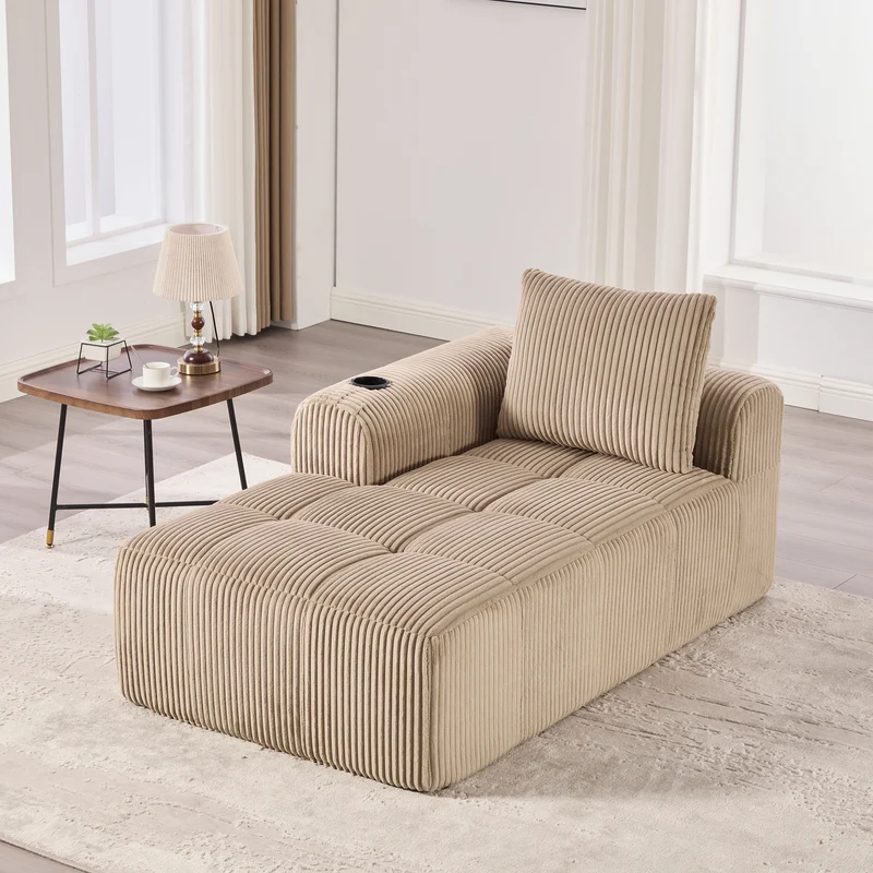 Méridienne droite en velours côtelé beige modulable avec porte-gobelet et poche latérale LAGOONOVAL