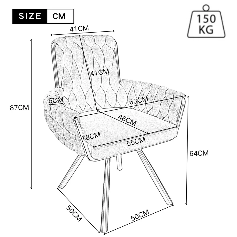 Lot de 2 chaise de salle à manger en velours beige, pivotante 360°, pieds en métal dorés NEXUSRIFT