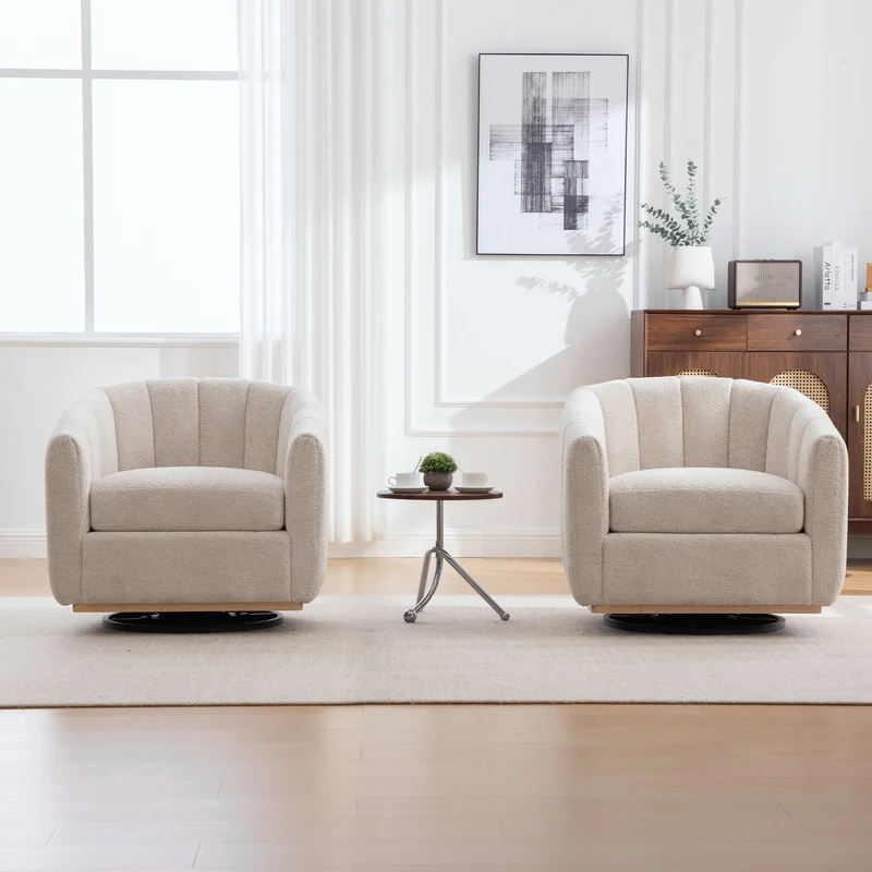 Fauteuil pivotant 360° en chenille beige, design citrouille, pied métal MODERNPANELHOME