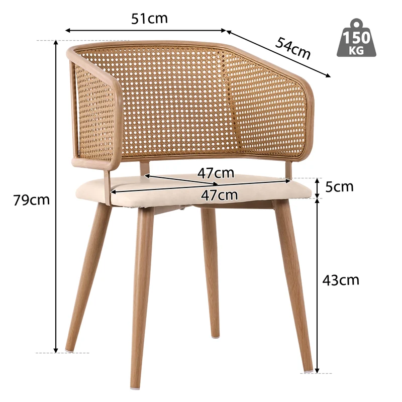 Lot de 2 chaises de salle à manger dossier en rotin, coussin d'assise en cuir PU beige, confortable et respirant NAD