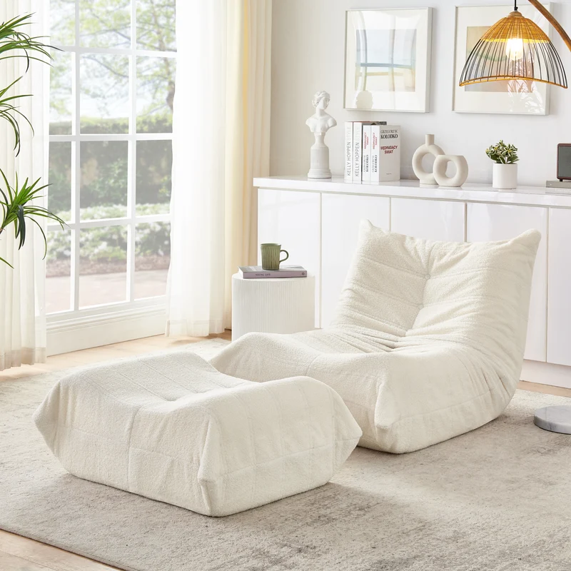 Fauteuil Lazy en peluche teddy beige avec repose-pieds, mousse haute densité VERTEXVALTHYNOR