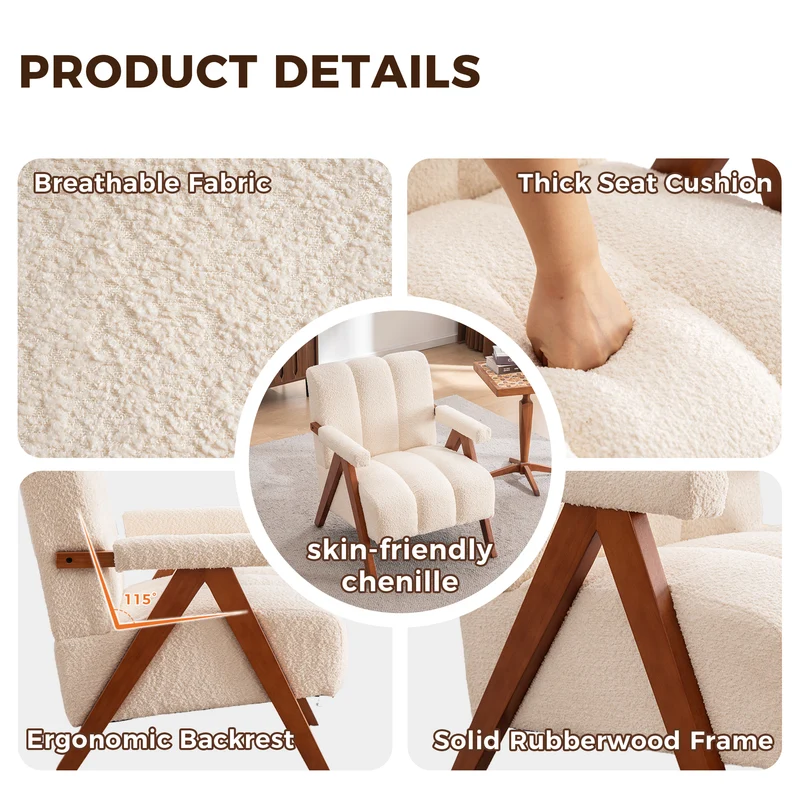 Fauteuil rétro en tissu bouclé beige avec pieds en chêne massif ITALIAN TABLE